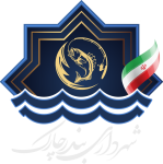 شهرداری--چارک